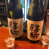 富山県の酒