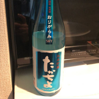 
            高千代_
            りょうさん