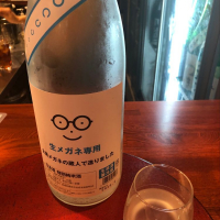 宮城県の酒