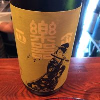 
            楽器正宗_
            りょうさん