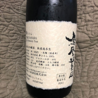 
            鳳凰美田_
            りょうさん