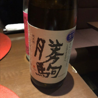 
            勝駒_
            りょうさん