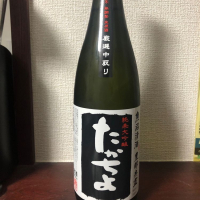 新潟県の酒