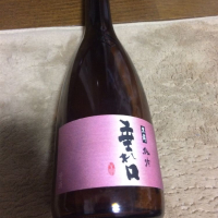 
            黒龍_
            りょうさん