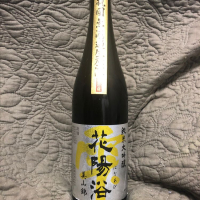 
            花陽浴_
            りょうさん