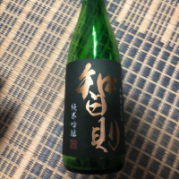 島根県の酒