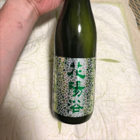 
            花陽浴_
            りょうさん