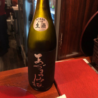 岩手県の酒