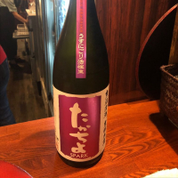 
            高千代_
            りょうさん