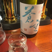 京都府の酒