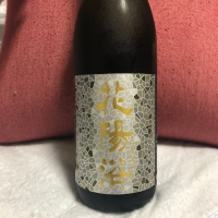 埼玉県の酒