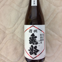 
            信州亀齢_
            りょうさん