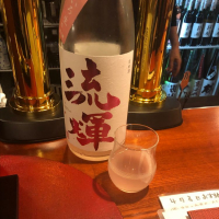 群馬県の酒