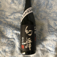 
            川中島 幻舞_
            りょうさん