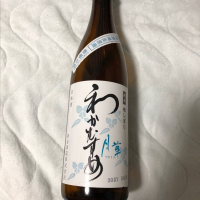 
            和可娘_
            りょうさん