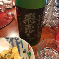 
            飛露喜_
            りょうさん