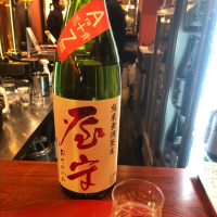 東京都の酒