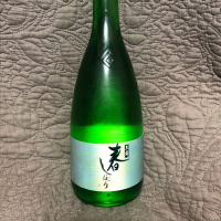 福井県の酒