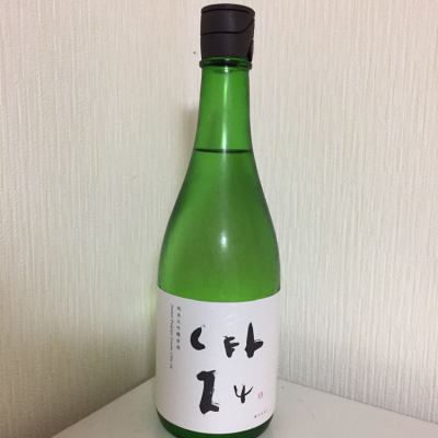 高知県の酒