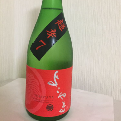 長崎県の酒