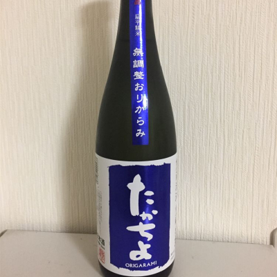 新潟県の酒