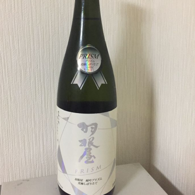 富山県の酒