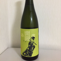 福島県の酒