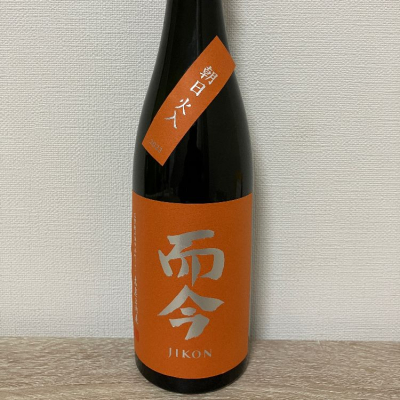 而今のレビュー by_JAKS