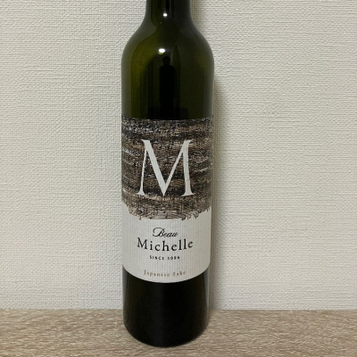 Beau Michelleのレビュー by_JAKS