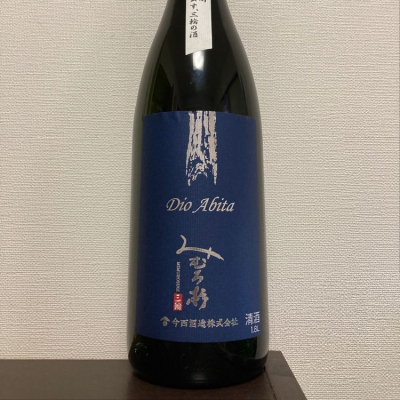 奈良県の酒