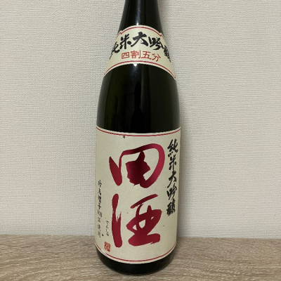 田酒のレビュー by_JAKS