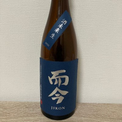 而今のレビュー by_JAKS