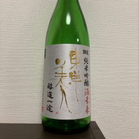 
            東洋美人_
            JAKSさん