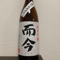 
            而今_
            JAKSさん