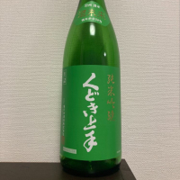
            くどき上手_
            JAKSさん