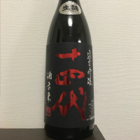 山形県の酒