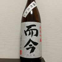 
            而今_
            JAKSさん