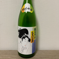 
            くどき上手_
            JAKSさん