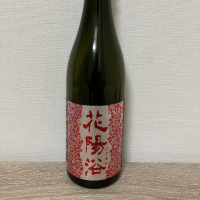 
            花陽浴_
            JAKSさん
