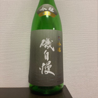 静岡県の酒
