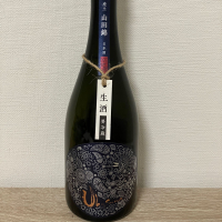 産土