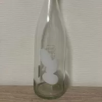 Ohmine (大嶺)