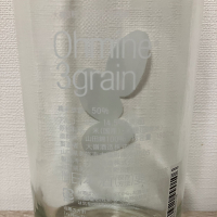 Ohmine (大嶺)のレビュー by_JAKS