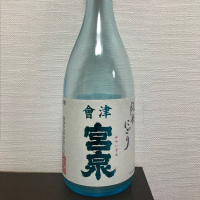 
            会津宮泉_
            JAKSさん