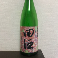 
            田酒_
            JAKSさん