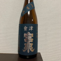 
            会津宮泉_
            JAKSさん
