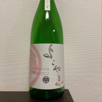 
            よこやま_
            JAKSさん