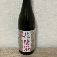 
            花陽浴_
            JAKSさん