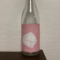 
            天美_
            JAKSさん