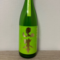 
            山本_
            JAKSさん